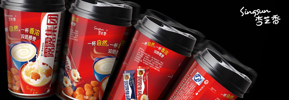 露露集團(tuán)杏芝香便攜式?jīng)_調(diào)類飲品包裝設(shè)計